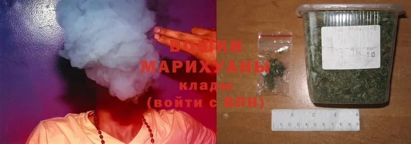 МАРИХУАНА LSD WEED  дарнет шоп  Нижнеудинск 